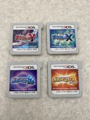 ポケットモンスターX・Y　サン・ムーン【動作品】　3DS　4点