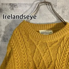 アイルランド製 Irelands eye アイルランズアイ ケーブルニット マスタード XXL ラムウール
