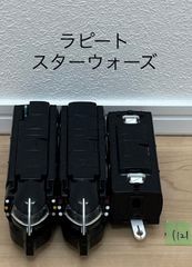 Item thumbnail for item 58a6525a-783e-461e-82fc-2d14520f0e51