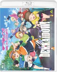 中古】ヴァイスシュヴァルツ ISC/S81-055SSP[SSP]：(ホロ)ほわっと