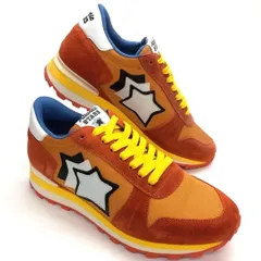 アトランティックスターズ