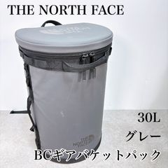 希少 ノースフェイス　ギアバケットパック　30L 座れるリュックグレー 極希少 美品 ノースフェイス ギアバケットパック 30L 座れるリュック黒