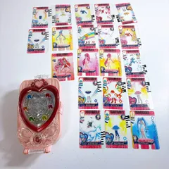 ハピネスチャージプリキュア! ハピネス変身!プリチェンミラー　ヤケあり