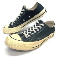 2025年最新】converse 日本未発売の人気アイテム - メルカリ