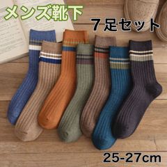 Item thumbnail for item b7ef06c1-cf81-4591-beef-c858631e2380