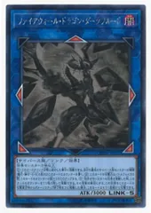 2025年最新】ダークフルード ホロの人気アイテム - メルカリ