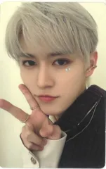 JO1 通常盤 白岩瑠姫 TROPICAL NIGHT