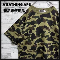 t41【新品未使用】アベイシングエイプ 刺繍 ロゴ 迷彩 Tシャツ 一点物 人気