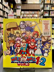 新品】聖剣伝説2 MANA (SECRET OF MANA RECREATED/2LP) アナログ