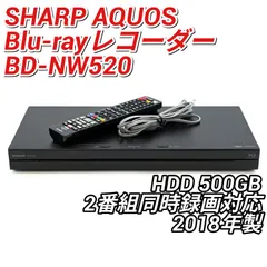 2025年最新】BD-W520の人気アイテム - メルカリ