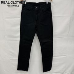 Item thumbnail for item 647a2ff8-ea2e-4648-8613-c72d6432f89e