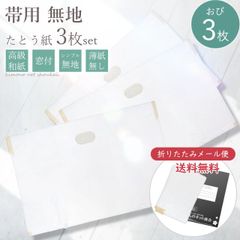 Item thumbnail for item 3dfc0fab-6b55-433a-852a-be8d8437af11