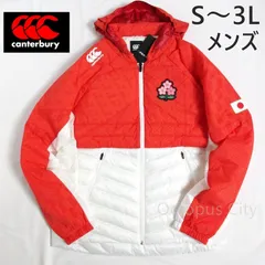 2026年最新】カンタベリー canterbury インサレーションの人気アイテム