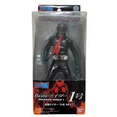 2026年最新】仮面ライダー the next フィギュアの人気アイテム - メルカリ