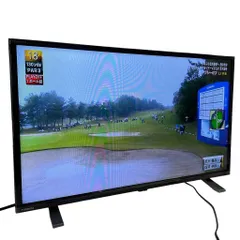 2025年最新】regza 32v34の人気アイテム - メルカリ