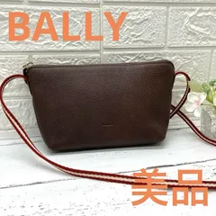 美品❣️ BALLYバリーレザー クロスボディショルダーバッグレディース ブラウン