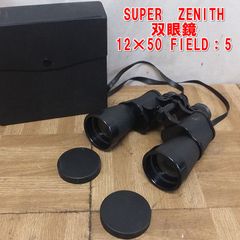 双眼鏡 スーパースター Superstar ケース付き 敬老の日 双眼鏡 スーパースター Superstar ケース付き 敬老の日 - メルカリ