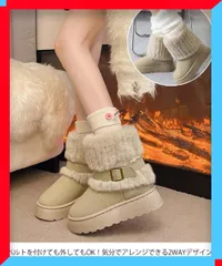 新品 レディース 厚底 ムートンブーツ ベルト付き 裏起毛 防寒 あったか もこもこ 軽量 冬靴 おしゃれ ショートブーツ【送料無料】