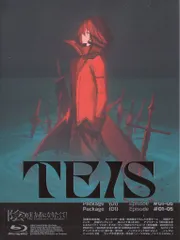 アニメBlu-ray 陰の実力者になりたくて! 全4巻セット