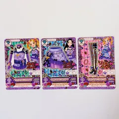 2016 1弾【コーデセット】エレガントアメジストトップス エレガントアメジストスカート エレガントアメジストサンダル 大地のの 白樺リサ ／ アイカツ（1）