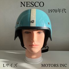 70s LSI4170 ジェットヘルメット　ビンテージヘルメット　Bell 70s LSI4170 ジェットヘルメット ビンテージヘルメット Bell 70s