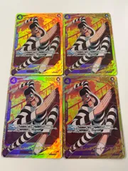 2025年最新】ボンクレーシークレットの人気アイテム - メルカリ