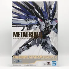 2025年最新】METAL BUILD フリーダムガンダム CONCEPT 2の人気アイテム