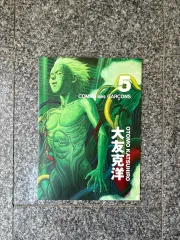 2026年最新】コムデギャルソン 大友の人気アイテム - メルカリ