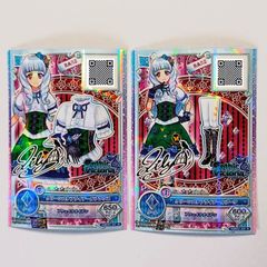 アイカツ シズナイトドールコーデ - メルカリ