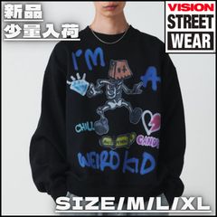 KAGA SUMIRAE SWEAT SHIRT L 花芽すみれ本日限定価格 - メルカリ