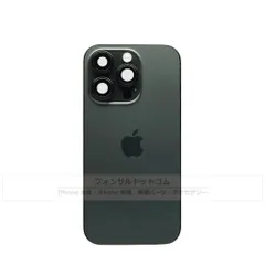 【純正】iPhone 14 Pro バックパネル スペースブラック (C)