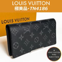 極美品/IC搭載＊ルイヴィトン モノグラム ジッピーウォレット ローズバレリーヌ 楽天市場】ルイヴィトン 長財布 LOUIS VUITTON ラウンドファスナー