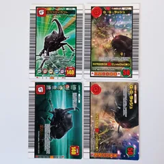 2025年最新】2006ダイナミックスタンドの人気アイテム - メルカリ