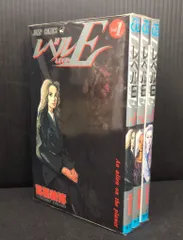 集英社 ジャンプコミックス 冨樫義博 レベルE 全3巻 セット