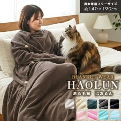 Item thumbnail for item 611244af-6079-4cb8-9d89-ff62c725cd95