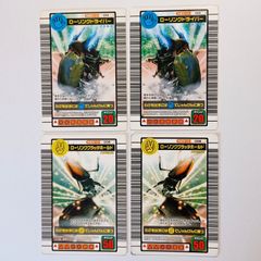 2）わざ013 ローリングドライバー・わざ 008 ローリングクラッチ