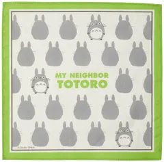 新品 丸眞 ハンカチ となりのトトロ 大トトロシルエット となりのトトロ キャラクター 入園入学グッズ 入園入学準備 保育園 幼稚園 小学校 男の子 女の子 1025012100