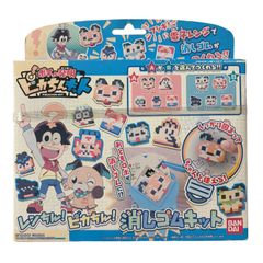 Item thumbnail for item 8323e675-867a-462b-9923-c69d94b7f657