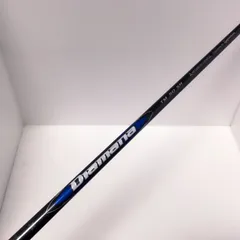 2025年最新】ディアマナtm50の人気アイテム - メルカリ