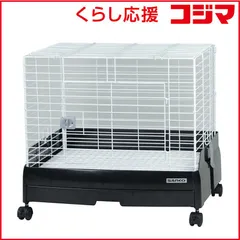 2026年最新】イージーホーム エボの人気アイテム - メルカリ