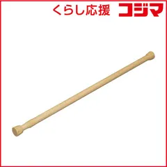 【 新品 未開封 】   平安伸銅工業 突っ張り棒 取付幅： 70～110cm レギュラーS 突ぱり便利ポール 木調 NSM-10 未使用 送料無料のサムネイル