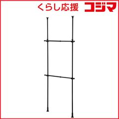 美品】DRAW A LINE Rod C HookAx3(200-275cm) - メルカリ