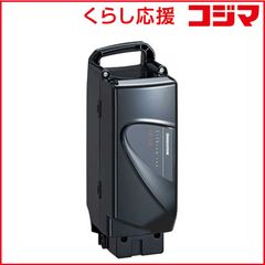 ブリヂストン 新品未使用品 電動自転車用バッテリーB400 定価49000円