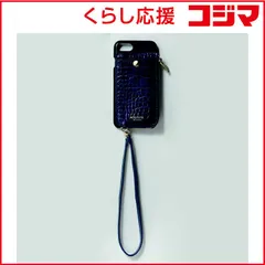 【 新品 未開封 】   ROOTOTE WR.t.bulatte.i 332605 未使用 送料無料