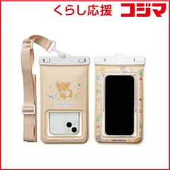 【 新品 未開封 】   サンクレスト 防水ケース ポケットモンスター パモ PW-PM01 未使用 送料無料