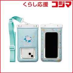 【 新品 未開封 】   サンクレスト 防水ケース ポケットモンスター カビゴン PW-PM03 未使用 送料無料