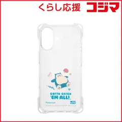 【 新品 未開封 】   サンクレスト 4ホールケース ポケットモンスター カビゴン i38FPM06 未使用 送料無料