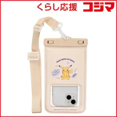 【 新品 未開封 】   サンクレスト ショルダーストラップ付き防水ケース ポケットモンスター ピカチュウ PW-PM04 未使用 送料無料