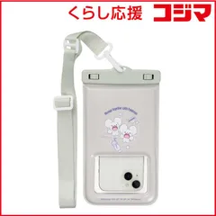 【 新品 未開封 】   サンクレスト ショルダーストラップ付き防水ケース ポケットモンスター ワッカネズミ PW-PM05 未使用 送料無料