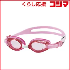 【 新品 未開封 】   スワンズ キッズ スイミングゴーグル ピンク SJ9 未使用 送料無料